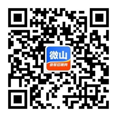 官方微信